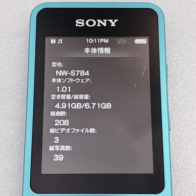 【美品】SONY WALKMAN NW-S784 8GB ブルー