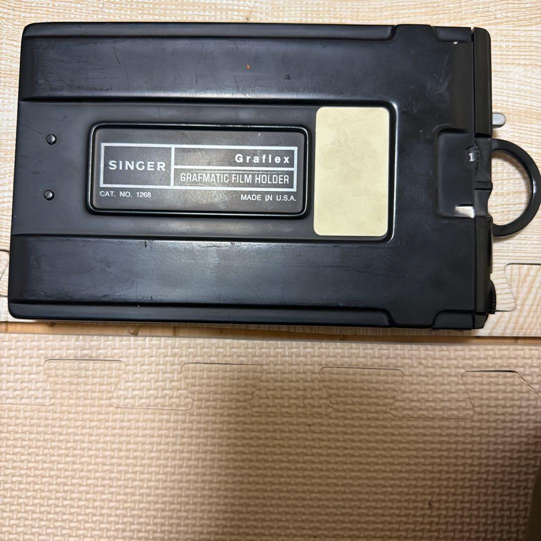 Kardan Bi-System 4×5 , 90/1:8, graflex
