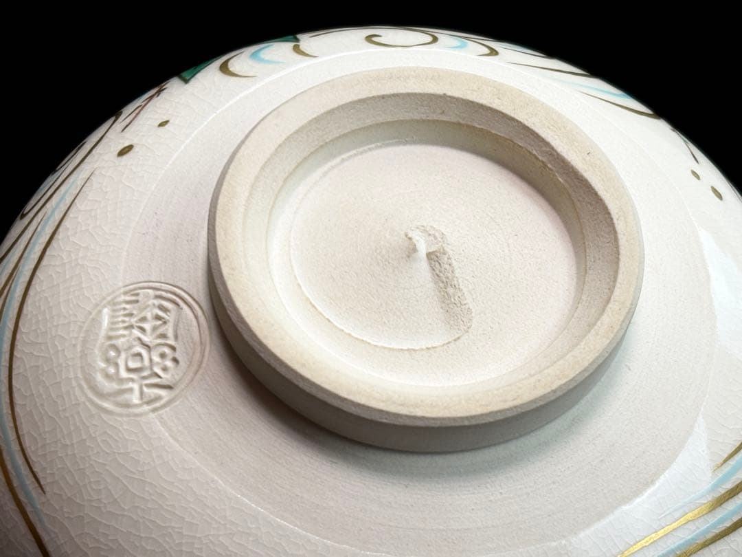 【未使用】京焼【森里良三】 号 陶楽 金彩 青楓 茶碗 共箱栞付 R811173
