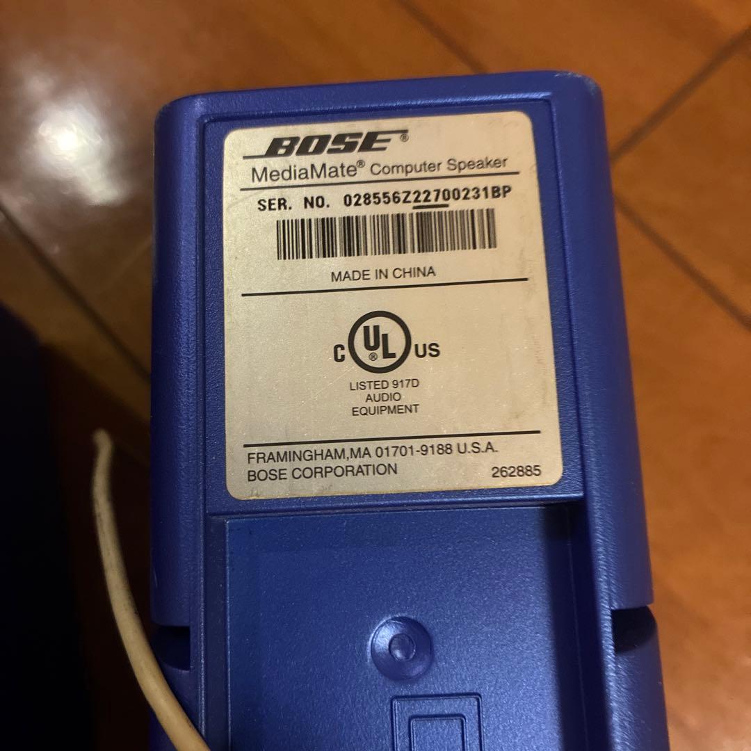 Bose MediaMate PCスピーカー 青