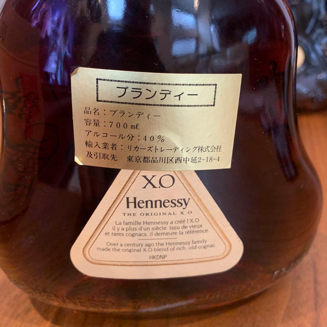 Hennessy XO 3本セット オリジナルボックス付き金キャップ