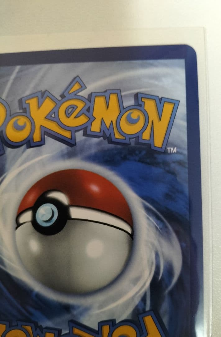 リーリエの決心 SR 英語版 海外 ポケモンカード