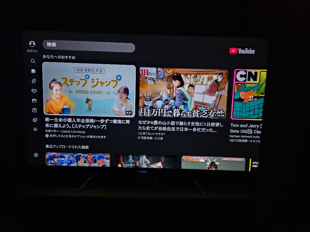 [送料込]49型4Kスマートテレビ無線LAN、ハードディスク内蔵