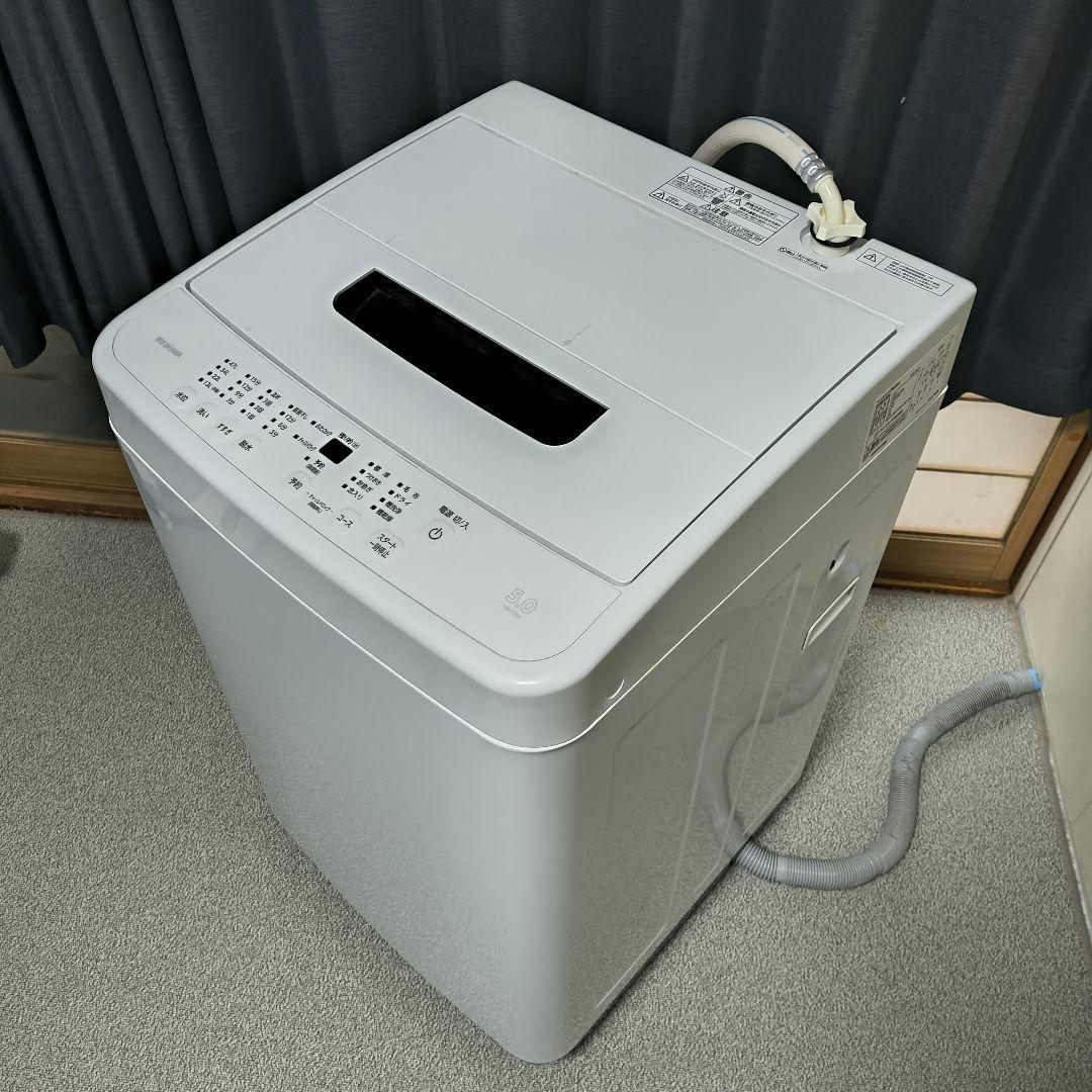 2022年製 アイリスオーヤマ 5.0kg IAW-T504 洗濯機 送料込み