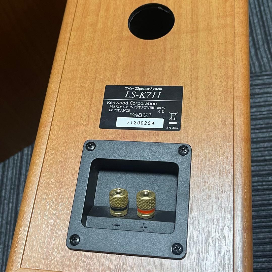 KENWOOD LS-K711 スピーカー