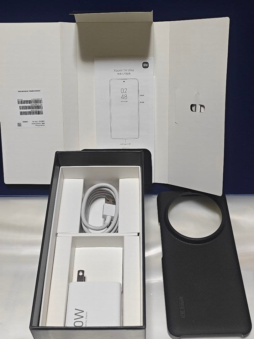 スマートフォン本体 Xiaomi 14 Ultra 16/512GB Photography Kit