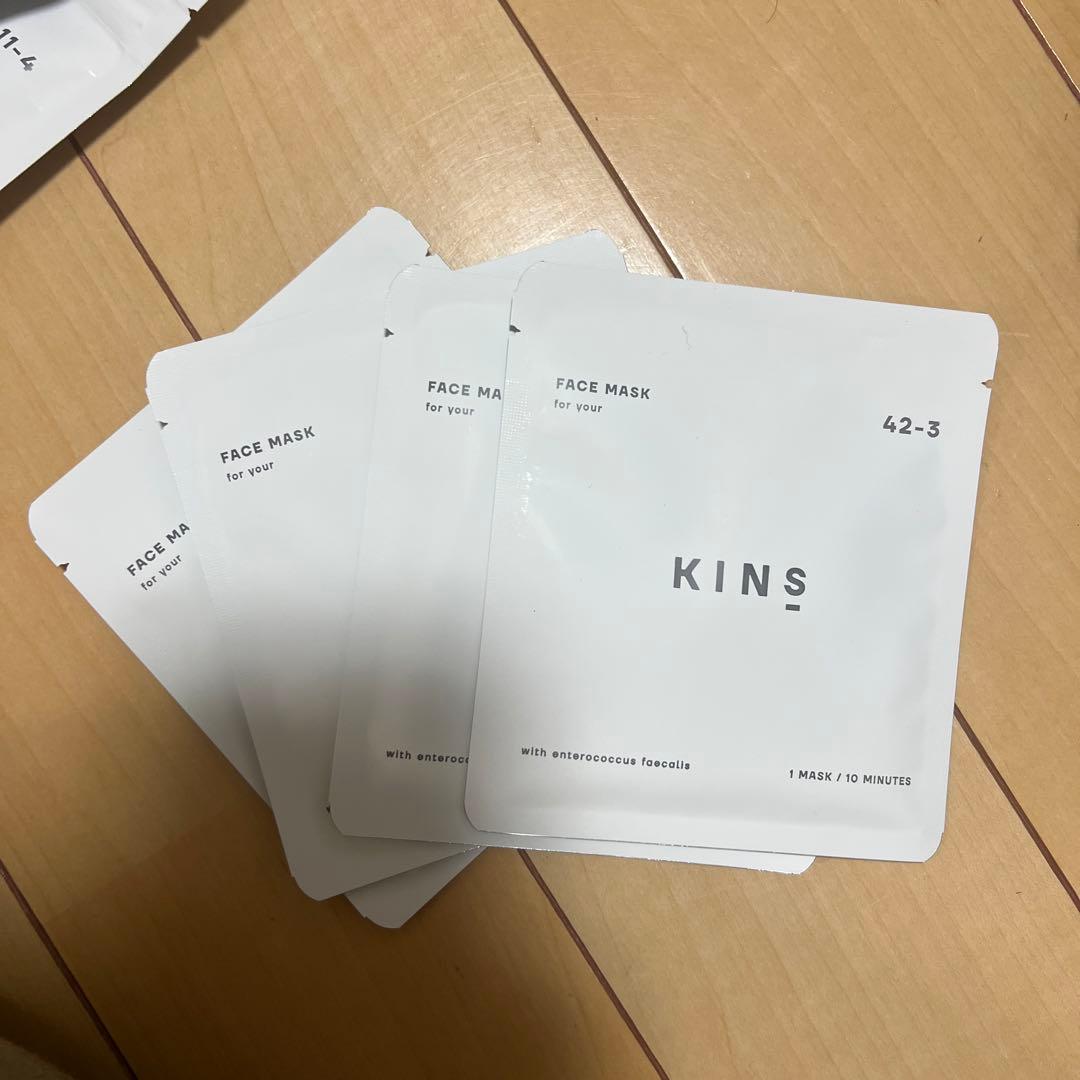 KINSセット、クレンジングオイル、シャンプー、ブースターモイスト(美容液)等