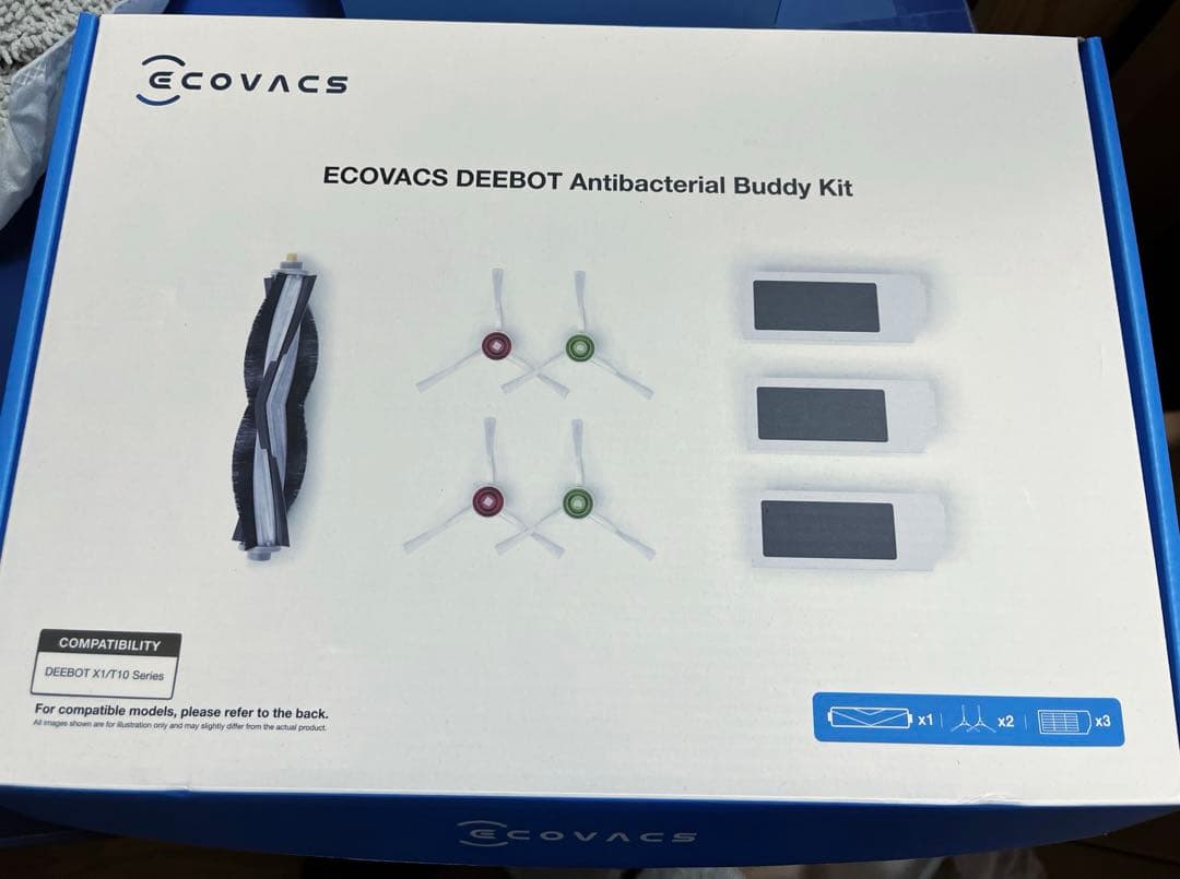ECOVACS DEEBOT X1 T10 OMNIの抗菌機能付きパッケージ