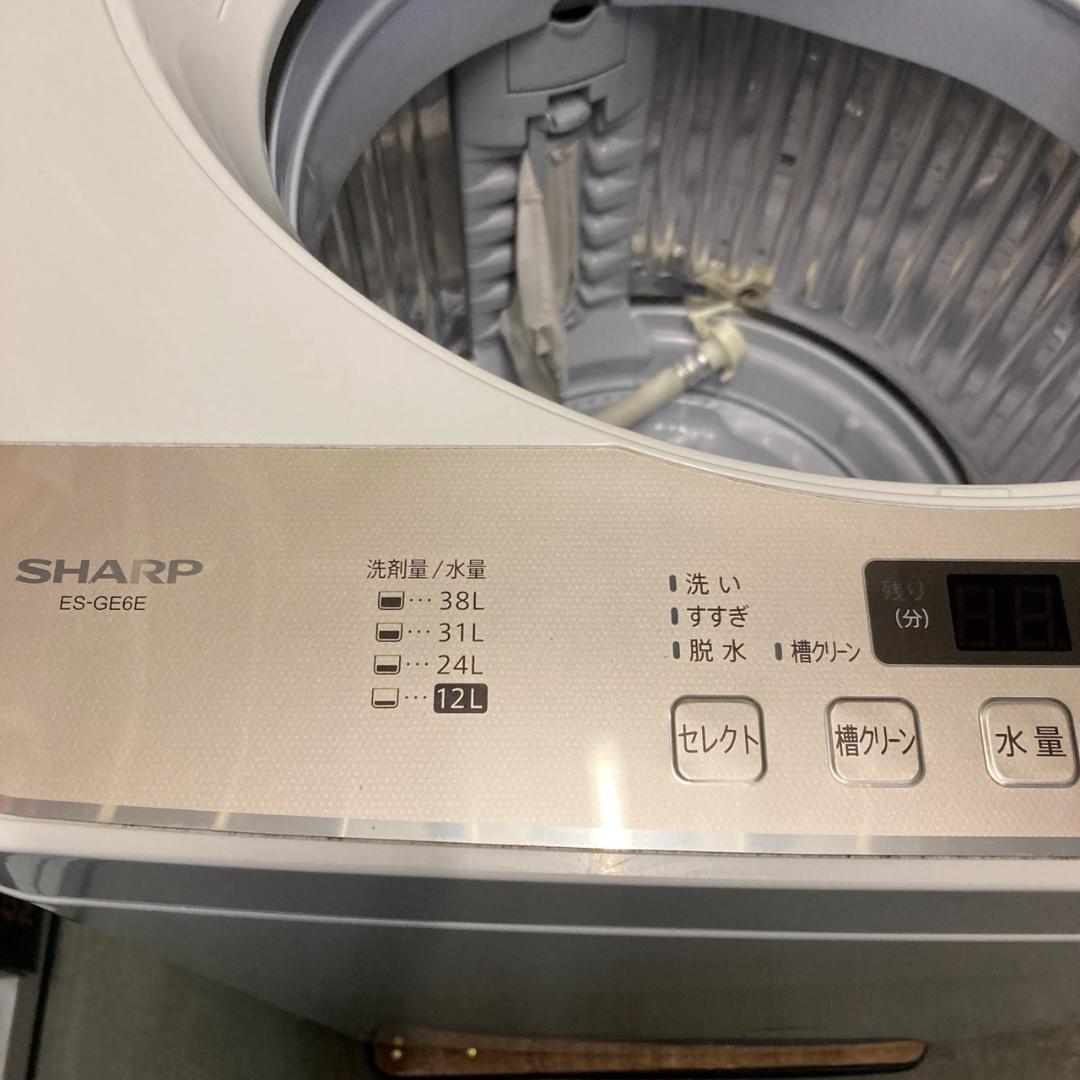 H25765 一人暮らし洗濯機 SHARP 2021年製 6.0kg
