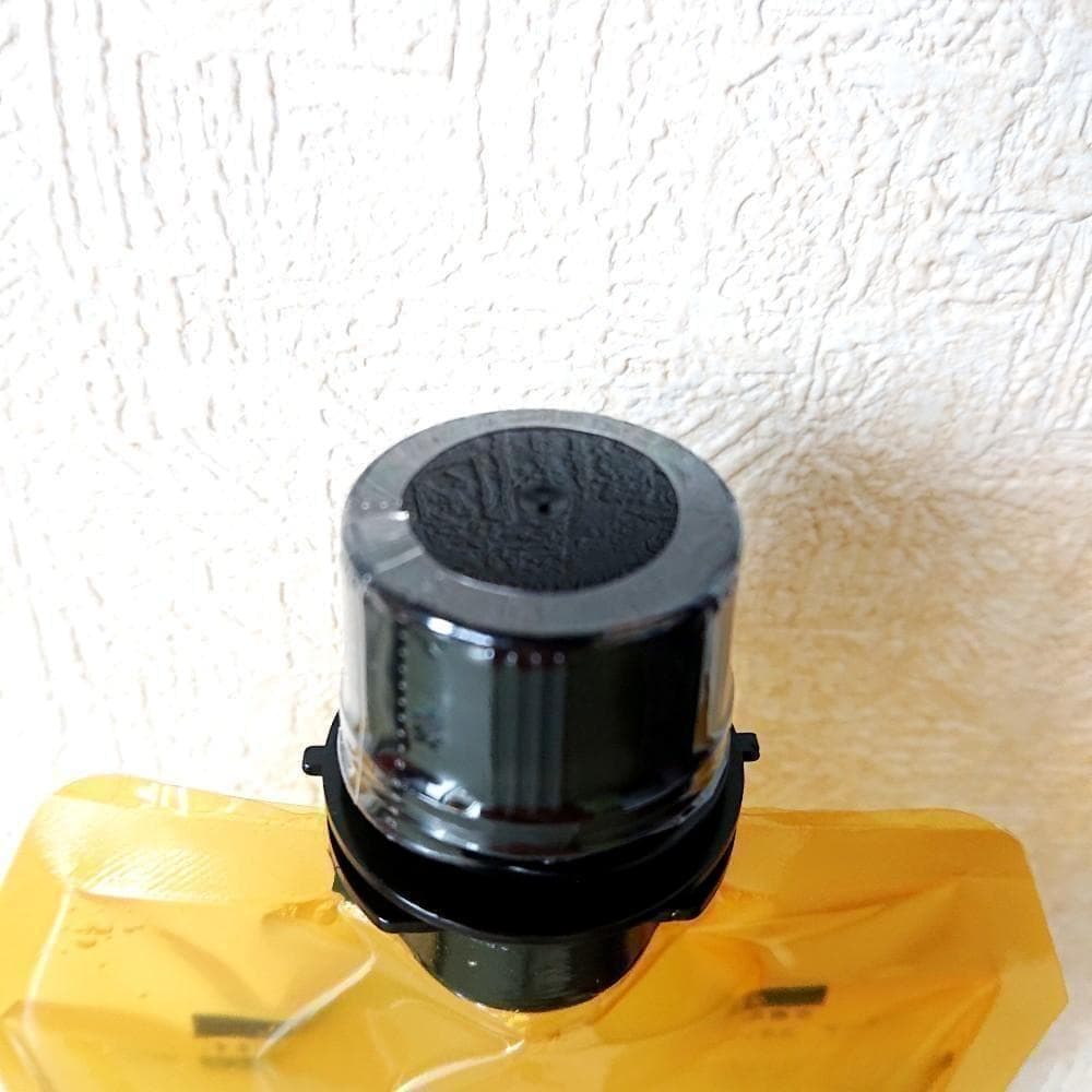 2点 アロマタイプ アテニア スキンクリア クレンズ オイルAe 350mL