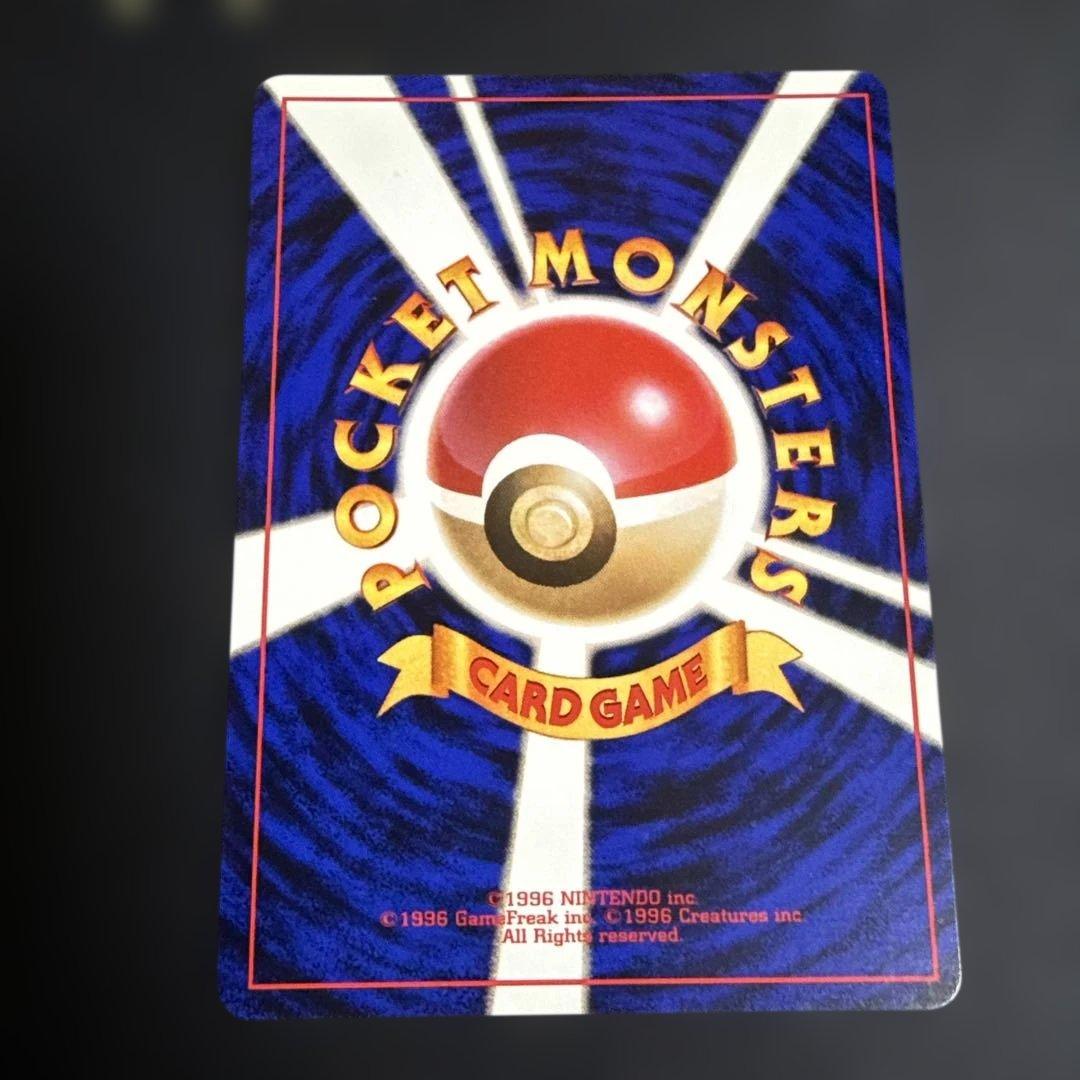 ＿のピカチュウ_「ポケモンカード全カードカレンダー」 おまけカード PROMO…