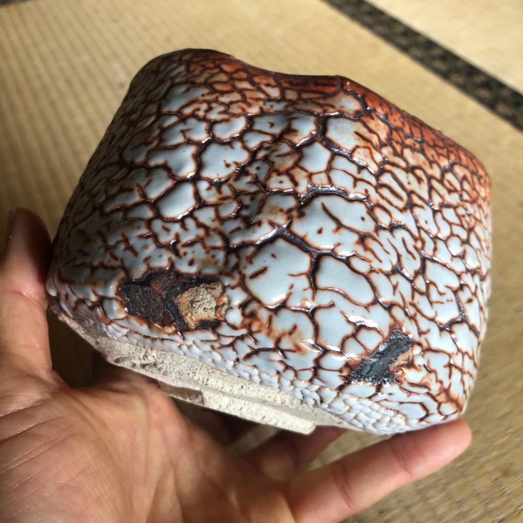 重厚な富士山型の豪快施釉の志野茶碗 検茶道具抹茶碗古志野
