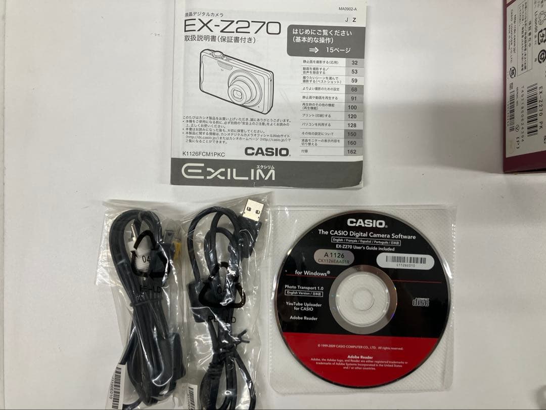 CASIO カシオ デジタルカメラ EXILIM EX-Z270PK ピンク