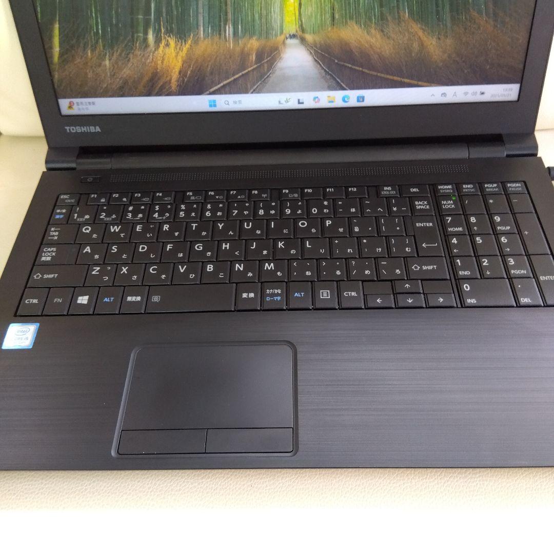 Toshiba ノートPC 15.6インチ Intel Core i5 7世代