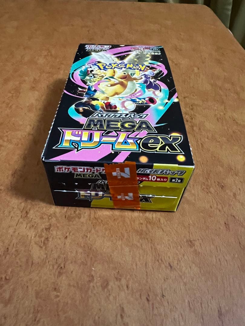 メガドリームex Box