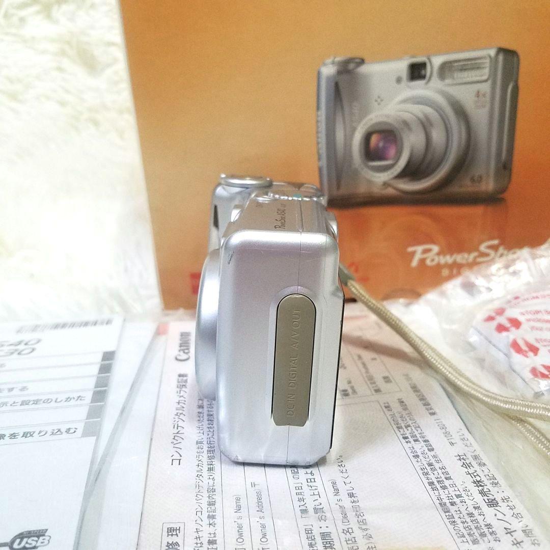 【美品】Canon POWER SHOT A540 箱 説明書 コード 保証書付