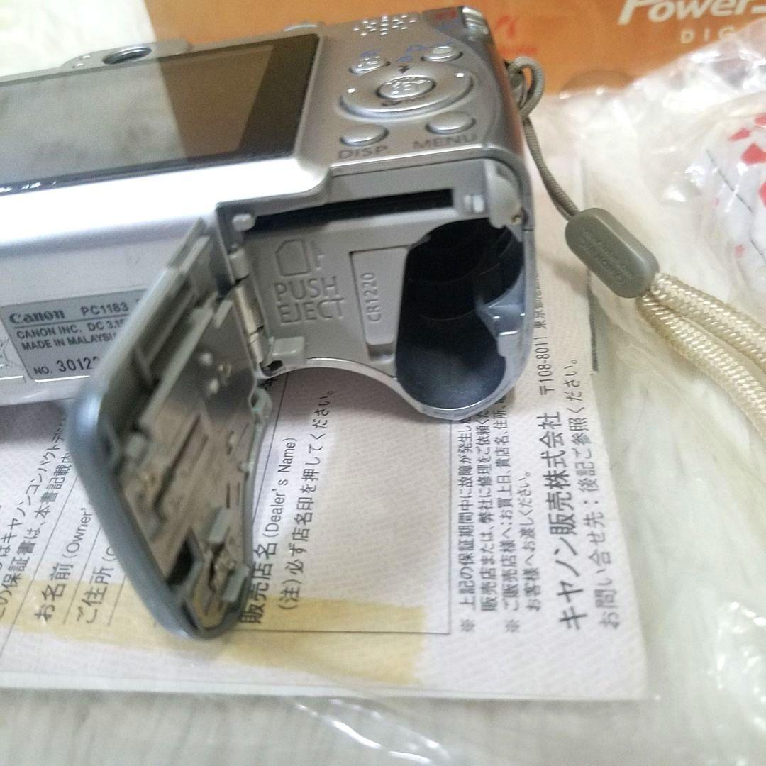 【美品】Canon POWER SHOT A540 箱 説明書 コード 保証書付