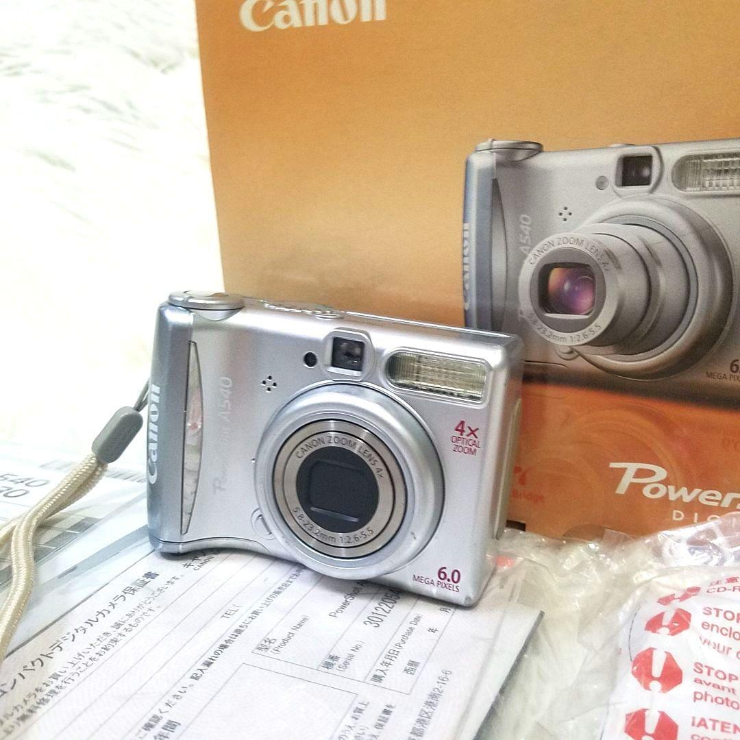 【美品】Canon POWER SHOT A540 箱 説明書 コード 保証書付