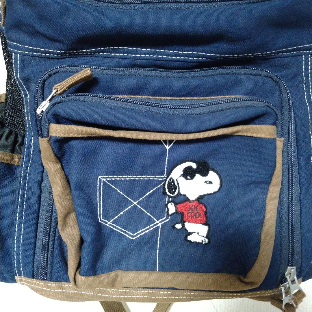 □SNOOPY ペットパラダイス ドッグキャリーバッグ