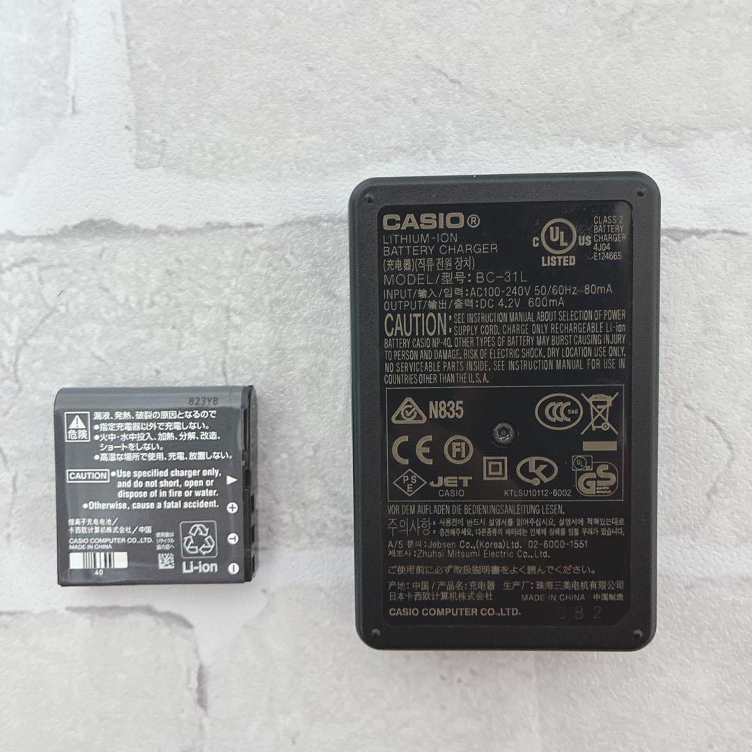 CASIO EXILIM EX-Z1080 箱付 美品 動作品　シルバー