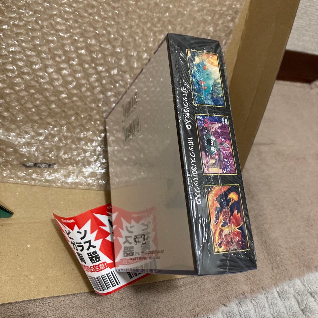 ポケモンカードゲーム ニンジャスピナー BOX新品未開封シュリンク付き です！