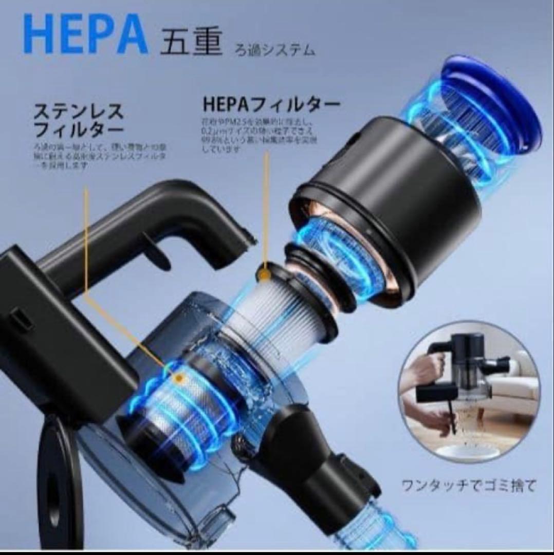 掃除機コードレス45000pa軽量超強力吸引 サイクロン 50分連続稼働