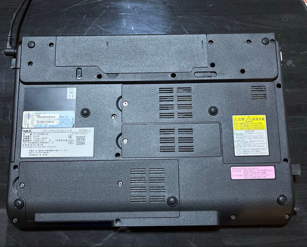 【初期化済・動作確認済】Core i5/SSD/8GB/Win NECノートPC