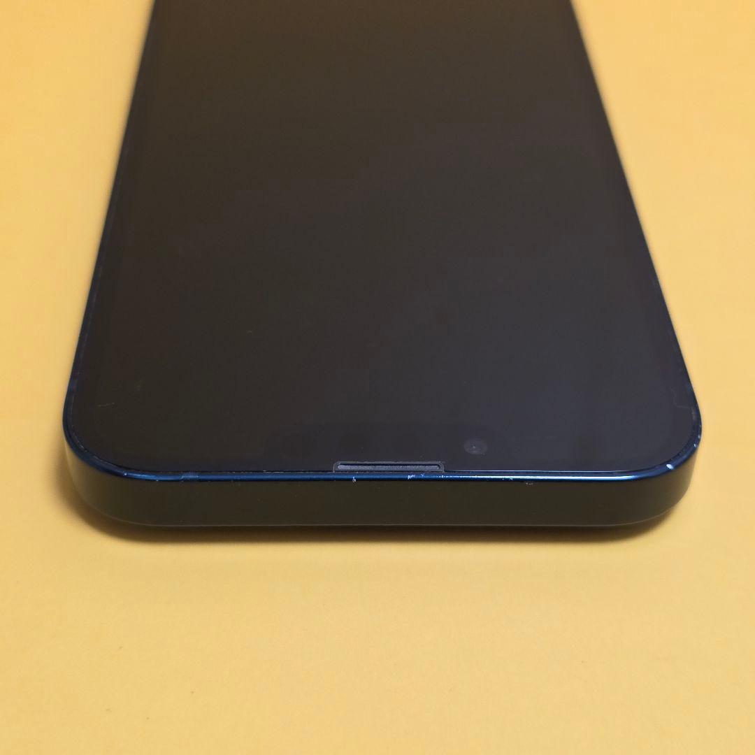 iPhone 13 256GB｜24時間以内発送#314
