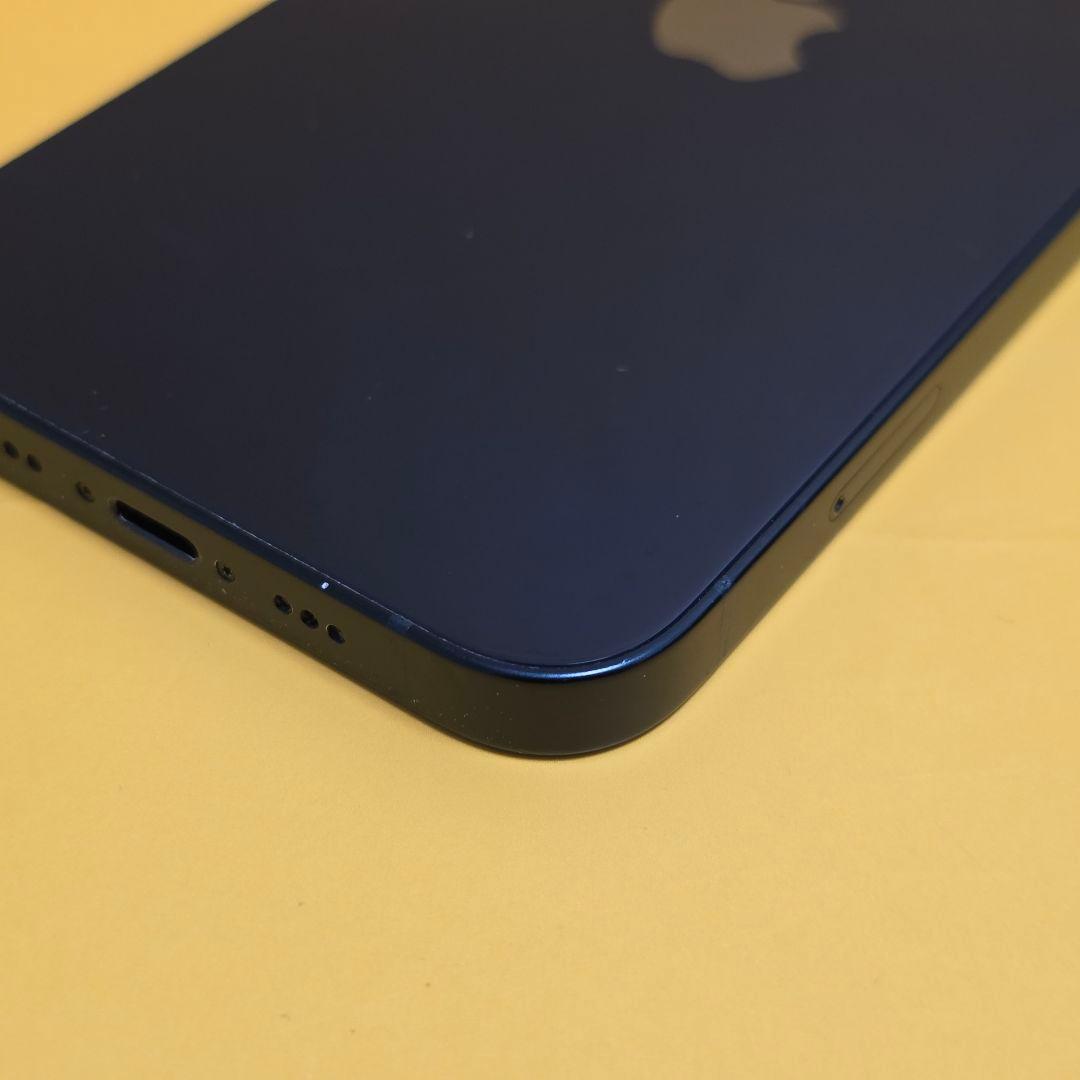 iPhone 13 256GB｜24時間以内発送#314