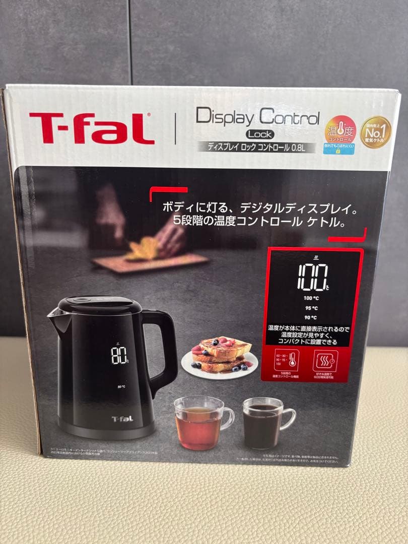 T-fal ディスプレイロックコントロール 0.8L