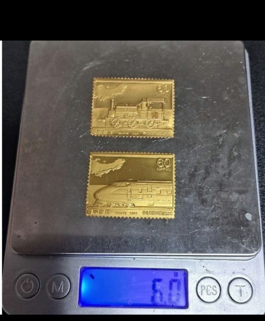 純金刻印　希少 限定品 切手型　6g 鉄道100年記念鉄道開業図 日本製