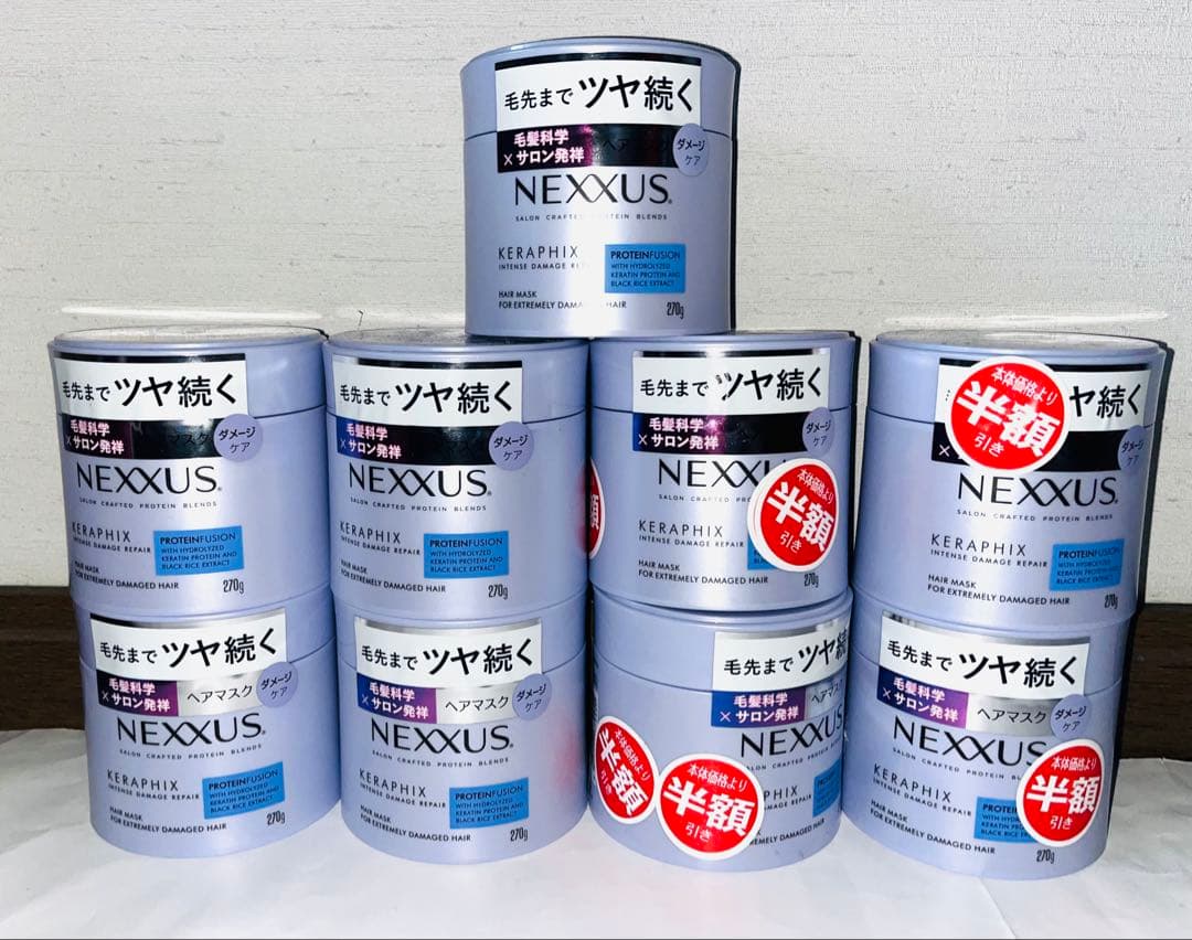 【9点セット】NEXXUS ネクサス インテンスダメージリペア ヘアマスク