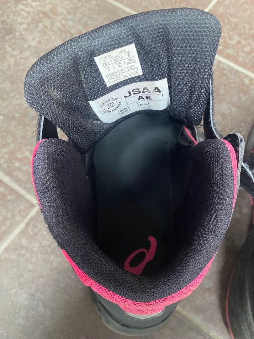 ASICS ハイカット安全靴 ブラック/ピンク
