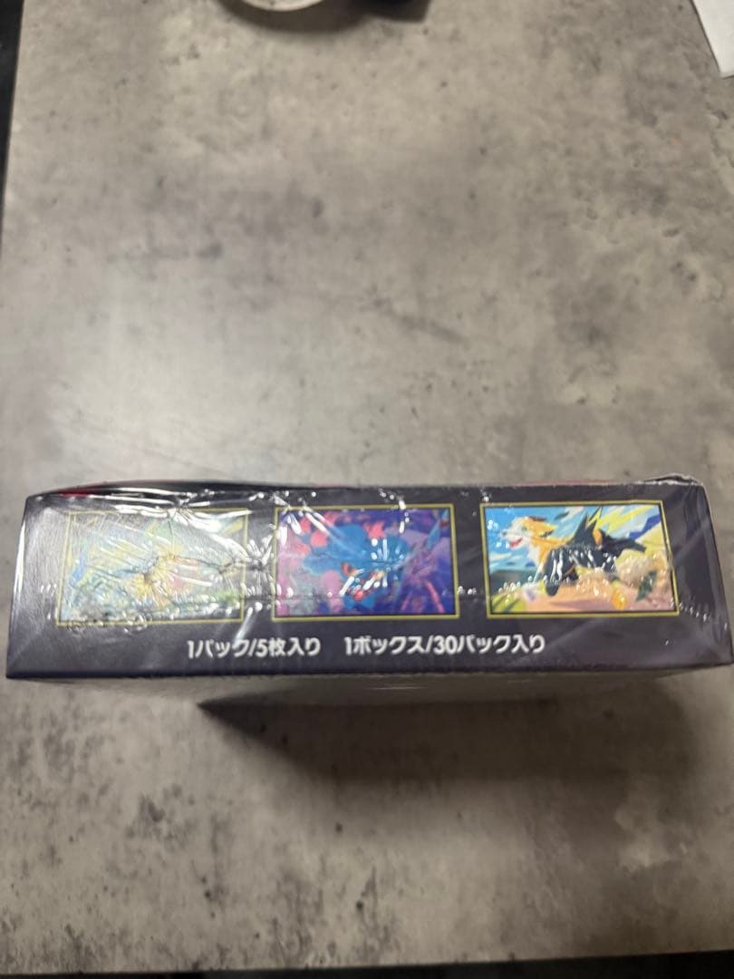 ポケモンカードゲーム インフェルノX 30パック入り 未開封 シュリンク付き