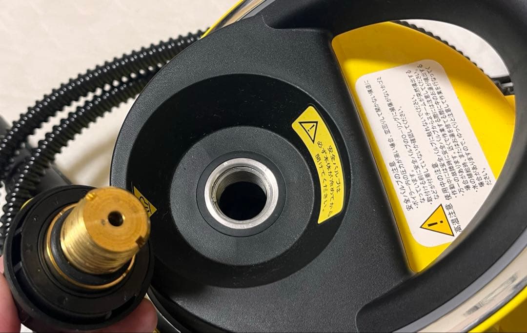ケルヒャー KARCHER スチームクリーナー SC JTK 20