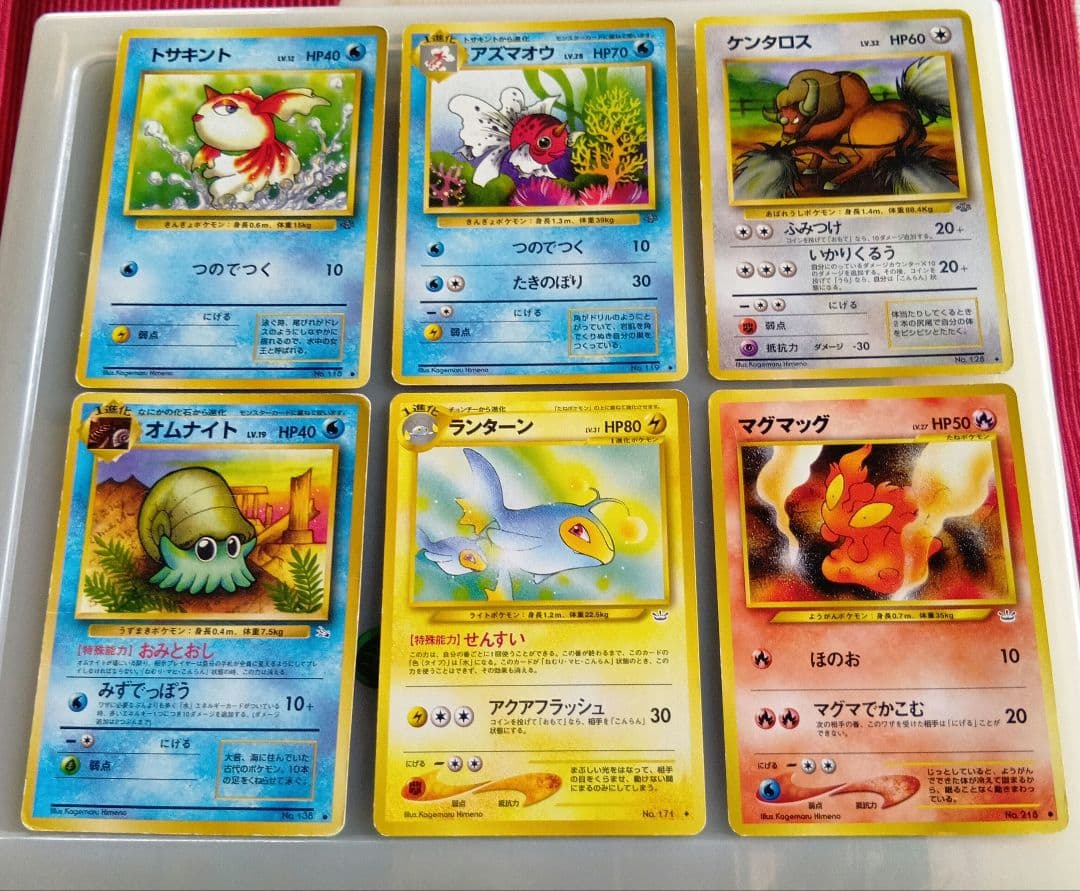 ポケモンカード 姫野かげまる氏 37枚