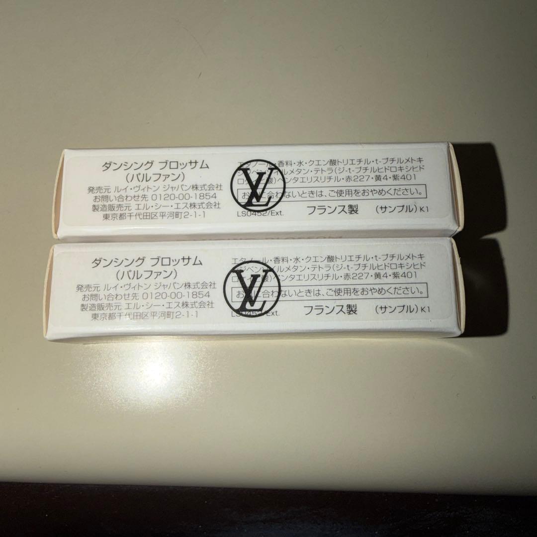 LOUIS VUITTON DANCING BLOSSOM サンプル品