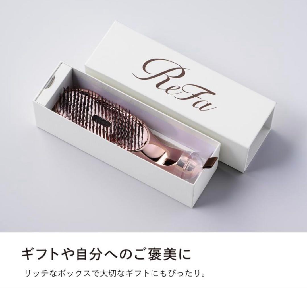 【美品】リファ イオンケア ブラシ プレミアム ピンクローズゴールド 全セット