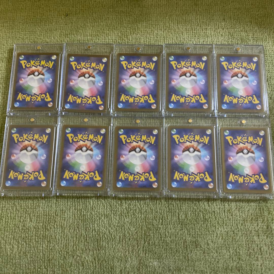 m*o様 ポケモンカード メガドリーム　MA コンプリートセット