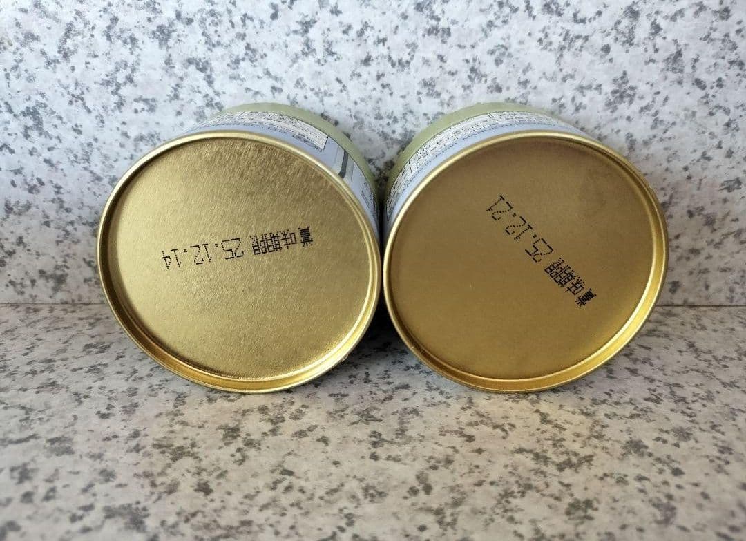 【説明欄必読】宇治 丸久小山園 抹茶 雲鶴20g缶 又玄20g缶【転売禁止】