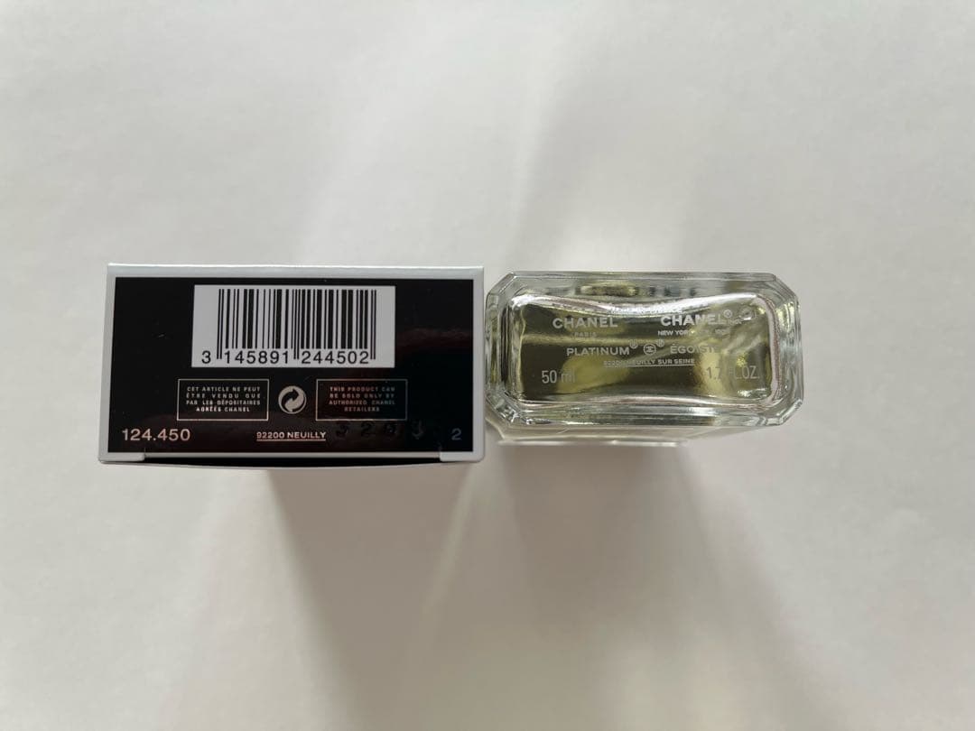 CHANEL PLATINUM ÉGOÏSTE 50ml シャネル　エゴイスト