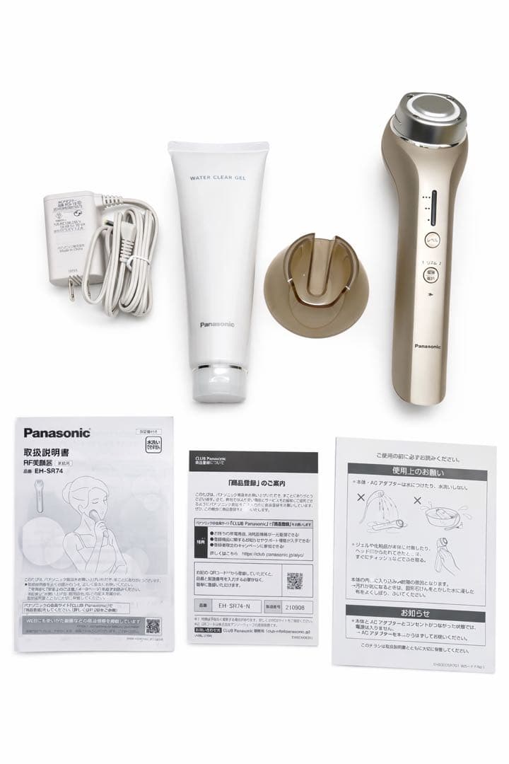【美品】パナソニック RF美顔器 EH-SR74-N未使用ジェルEH-4R01付