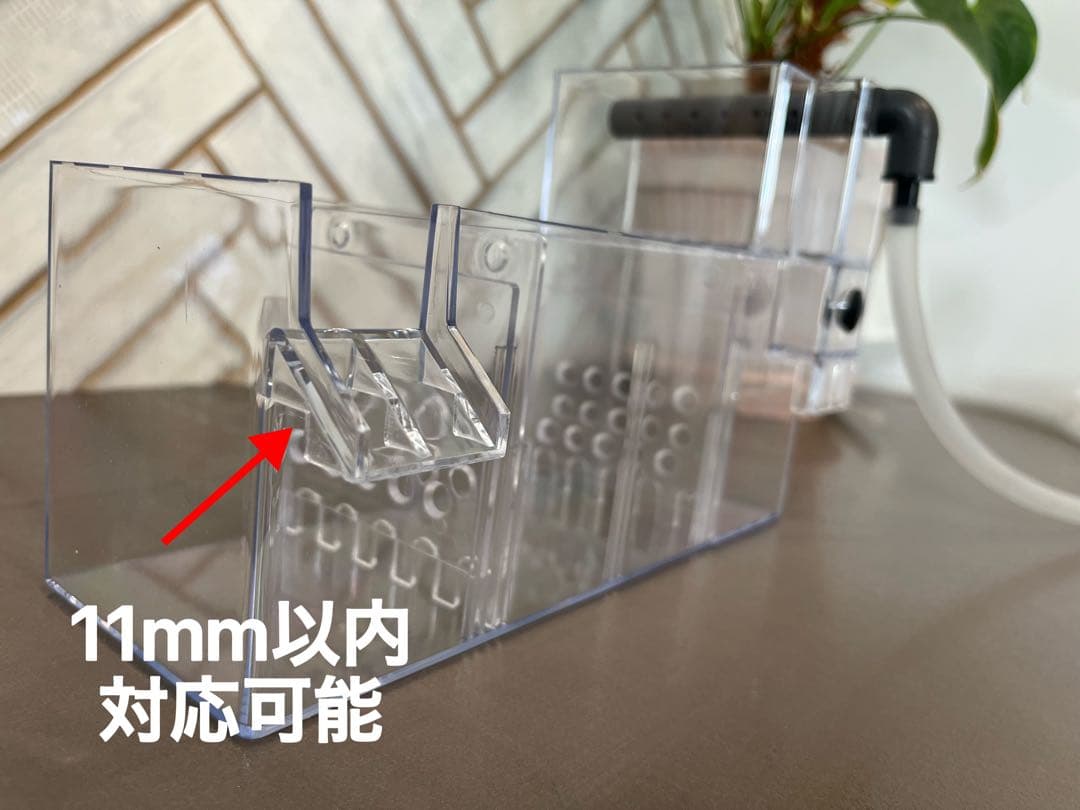 水中ポンプ濾過材2段付き　アクリル製水槽外掛け式濾過フィルター　オーバーフロー
