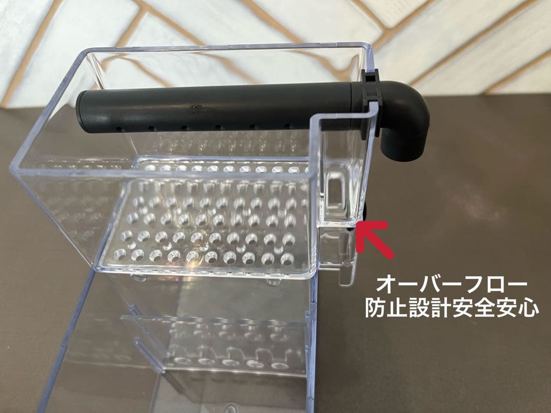 水中ポンプ濾過材2段付き　アクリル製水槽外掛け式濾過フィルター　オーバーフロー