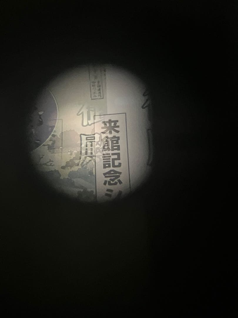 ライカ IIIF ST ズミクロン　2/50 Leica