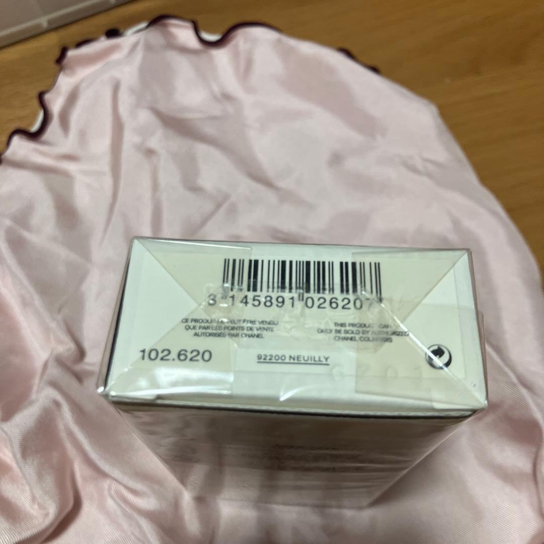 【未開封】CHANEL PARIS-VENISE オードトワレ 50ml