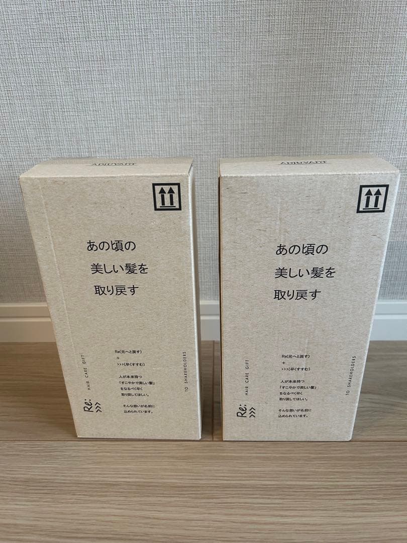【未開封品】アジュバン Re:シャンプー＆トリートメントセット×2