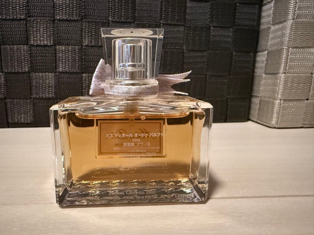 【即日発送】Miss Dior オードゥ　パルファン　50ml