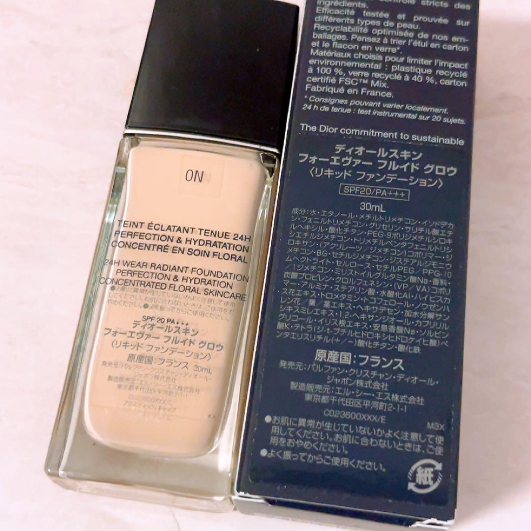 ez☆未使用☆Dior ディオールスキン フォーエヴァー フルイド グロウ 0N