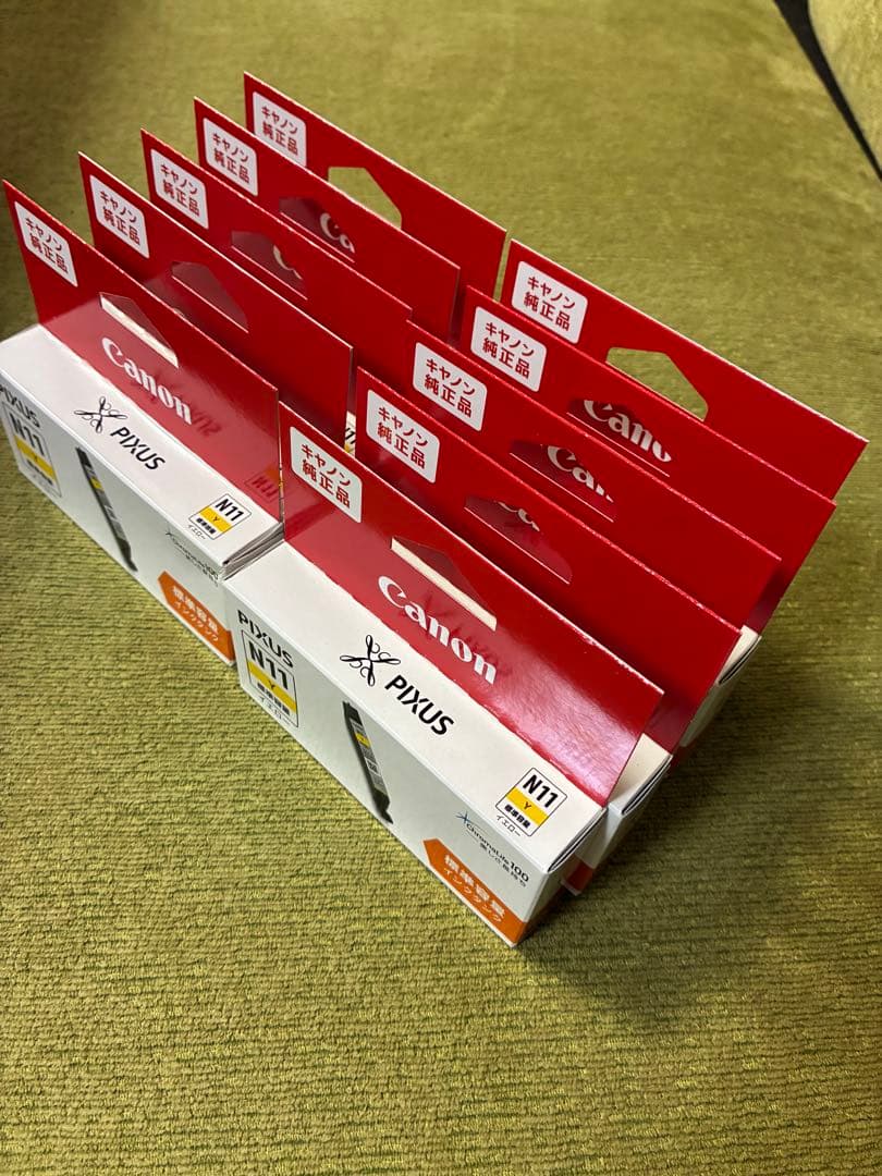 キヤノン XKI-N11Y 【純正】インクタンク（イエロー）　１０個セット